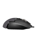 Logitech G502